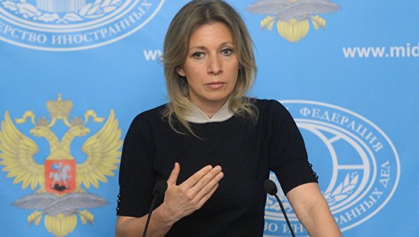 Захарова: «поддержка Украины» в понимании США предусматривает вмешательство в дела России