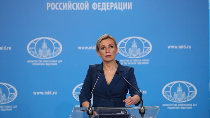 Захарова рассказала, чем грозят СМИ Запада фейки о России: Аккредитацию оставят, но правды потребуют