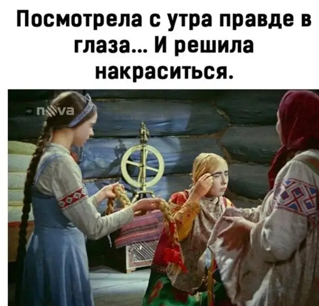 Диалоги о рыбалке: — А стаканчики кто-нибудь взял?! почему, палочки, монашек, сколько, уткой, Молчание, Радибога, Буpатино, понедельникам, жизнь, взломщики, новости, порядке, импортозамещения, вместо, хакеры, пранкеры, использовать, слова, мужик