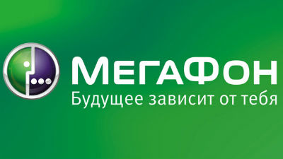 «Мегафон» объединил «Йоту» и «Скартел»