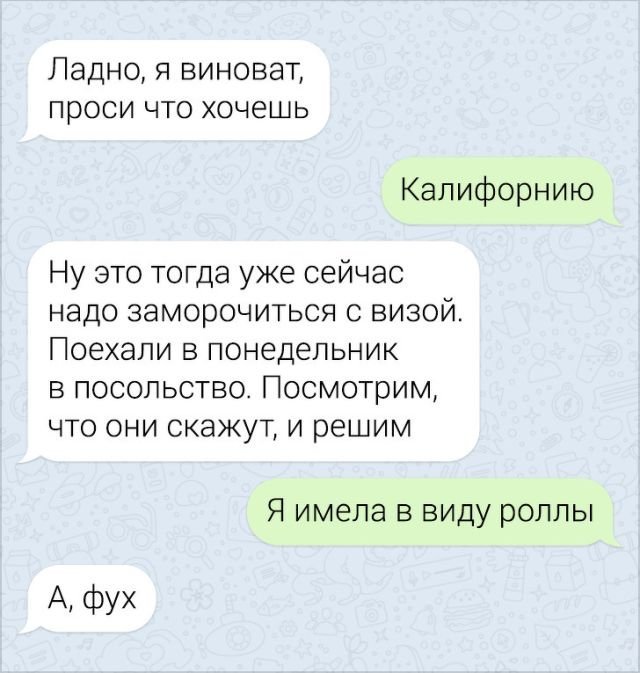 У молодой пары долго не было детей.. дружишь, значит, будут, асфальт, случайно, Российские, роддоме, говорю, порога, сразу, захожу, домой, свечуА, какуюто, задуть, поехал, меньше, советчик, спросил, Петровна