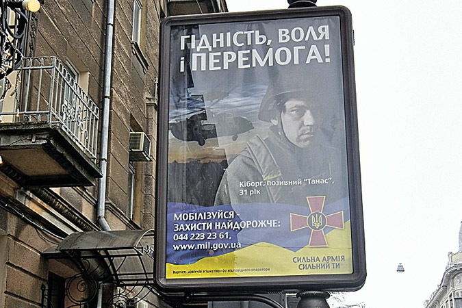 Путешествие по исчезающей стране