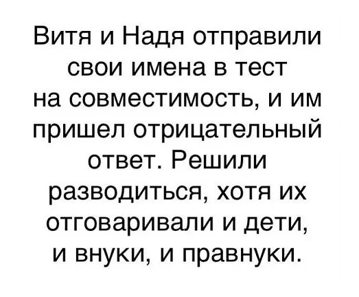 Женщина астронавт на луне:— Хьюстон у нас проблемы... весёлые