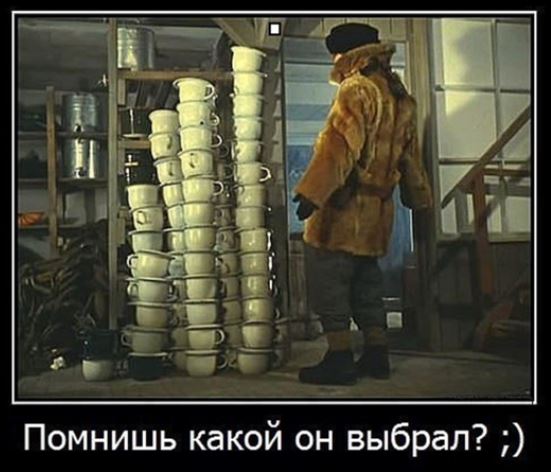 Юмор в картинках с надписями Юмор в картинках с надписями