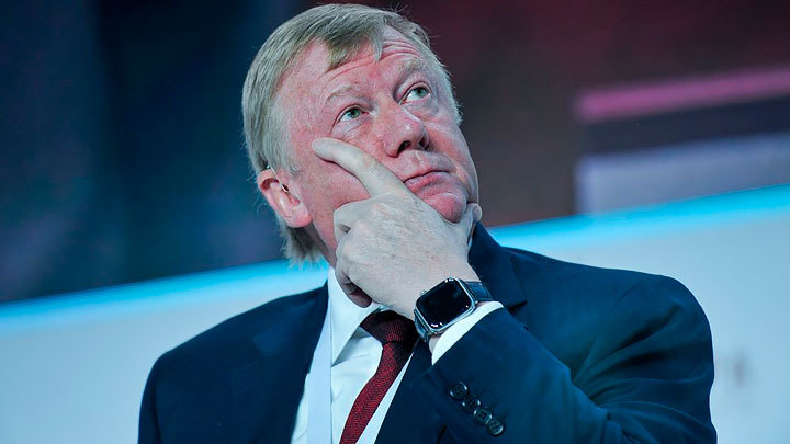 Чубайс хочет устроить в России холодную смерть Техаса