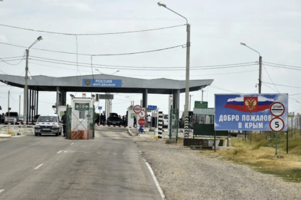 На границе Крыма и Украины задержали нарушительницу