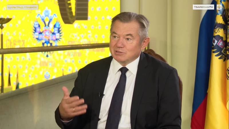    Сергей Глазьев обрисовал реальный производственный потенциал экономики России. Он объяснил, кто не даёт реализовать стране внушительные возможности. Фото: Царьград