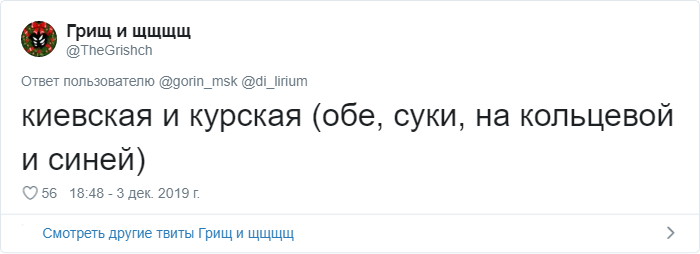 В Твиттере рассказывают о местах, которые каждый хоть раз да и перепутал из-за похожих названий путают, Твиттера, потом, Сколько, твитом, СловенииПользовательница, рассказала, Словакию, СловениюДругие, подтверждаютИ, разумное, объясниеА, образовался, посольств, целый, горемычных, населённых, пунктов, которые, вечно