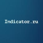 Чем нас лечат: Эссенциале. Что поможет печени? здоровье,лекарства,медицина