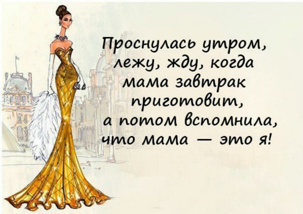 Яркие примеры женского мышления. Смешно и логично Яркие примеры женского мышления. Смешно и логично