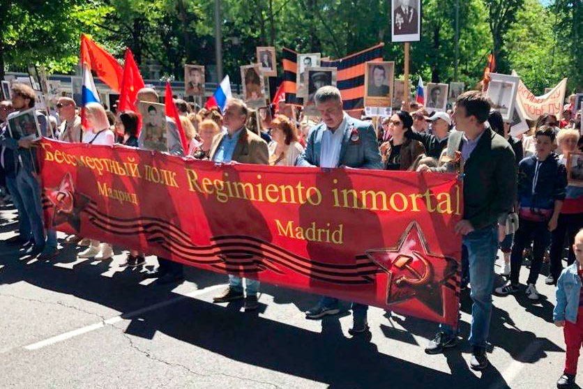 В Мадриде сотни человек приняли участие в акции 
