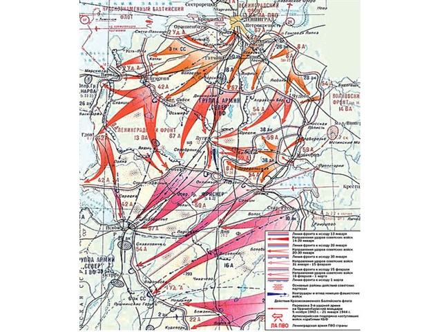 Прорыв блокады Ленинграда: операция «Искра» в январе 1943-го Ленинграда, город, блокады, 1944го, Ленинград, Ленинградского, Волховского, фронтов, нацистской, «Январский, Берлина, гром», операция, блокаду, «Искра», подвиг, название, блокада, Ленинграде, чтобы