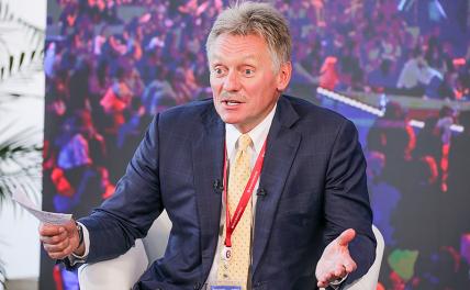 Кремль поспорил с Зорькиным о правах человека в пандемию