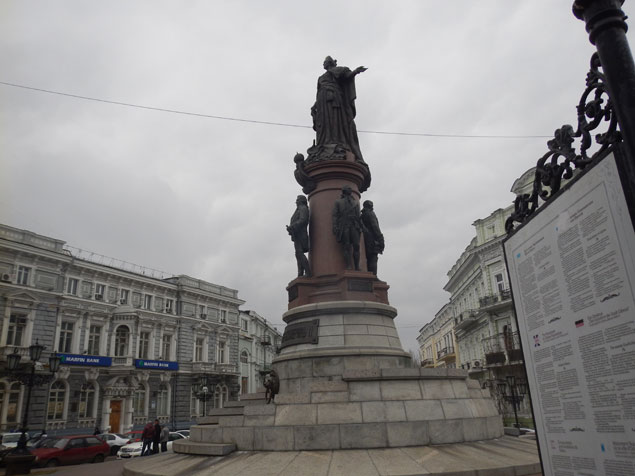 Путешествие по исчезающей стране