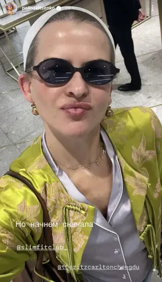 Курс на Восток: Ксения Собчак, Полина Киценко и Аврора Киба проводят время в Китае, а девушка Павла Дурова посетила Токио АхалаяАнка, Вавилова, Собчак, ЮнусоваАнна, ТокиоЮлия, КиценкоПолина, ШанхаеАврора, девушка, ШанхаеКсения, ТокиоАврора, ШанхаеЮлия, СобчакКсения, Ксении, ШанхаеФото, Российские, ШанхаеДарья, Basel, искусства, современного, ярмарок