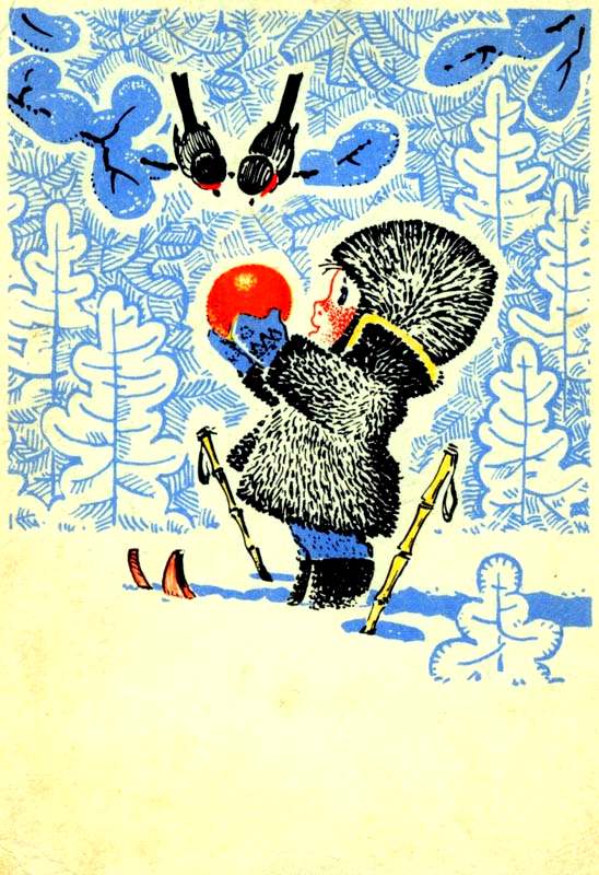   1960- 