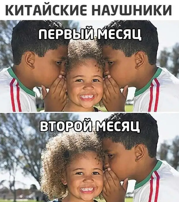 Диалоги о рыбалке: — А стаканчики кто-нибудь взял?! почему, палочки, монашек, сколько, уткой, Молчание, Радибога, Буpатино, понедельникам, жизнь, взломщики, новости, порядке, импортозамещения, вместо, хакеры, пранкеры, использовать, слова, мужик