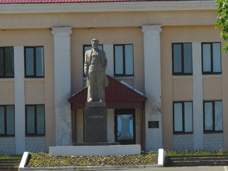 Сланцы. Город имени горной породы Сланцы. Город имени горной породы путешествия, факты, фото