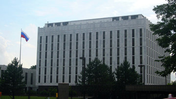 Посольство России в США. Вашингтон