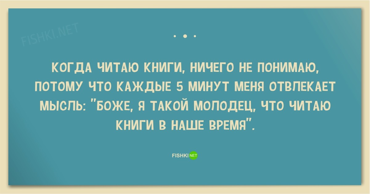 Страшная страшная но ничего я поцелую твое