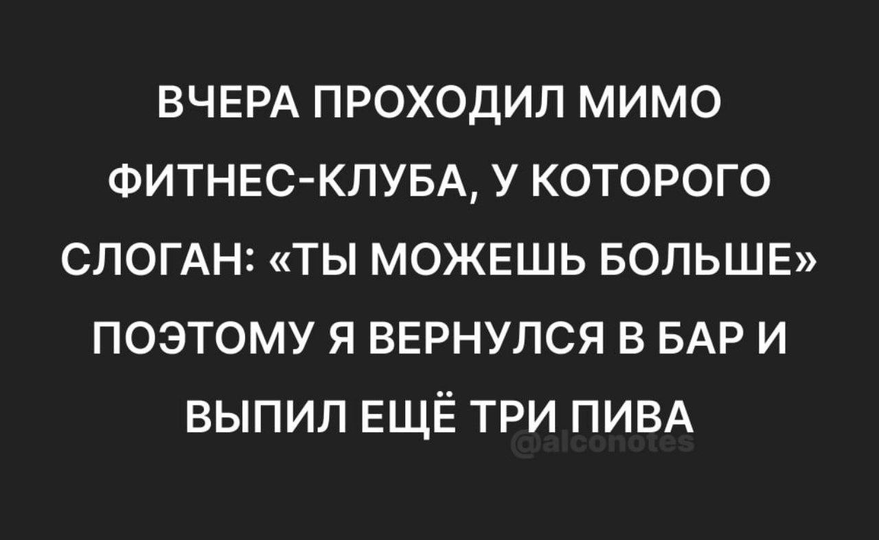 Раньше пионеры были всегда готовы. Времена сменились. Теперь они стали пенсионерами и готовы уже ко всему