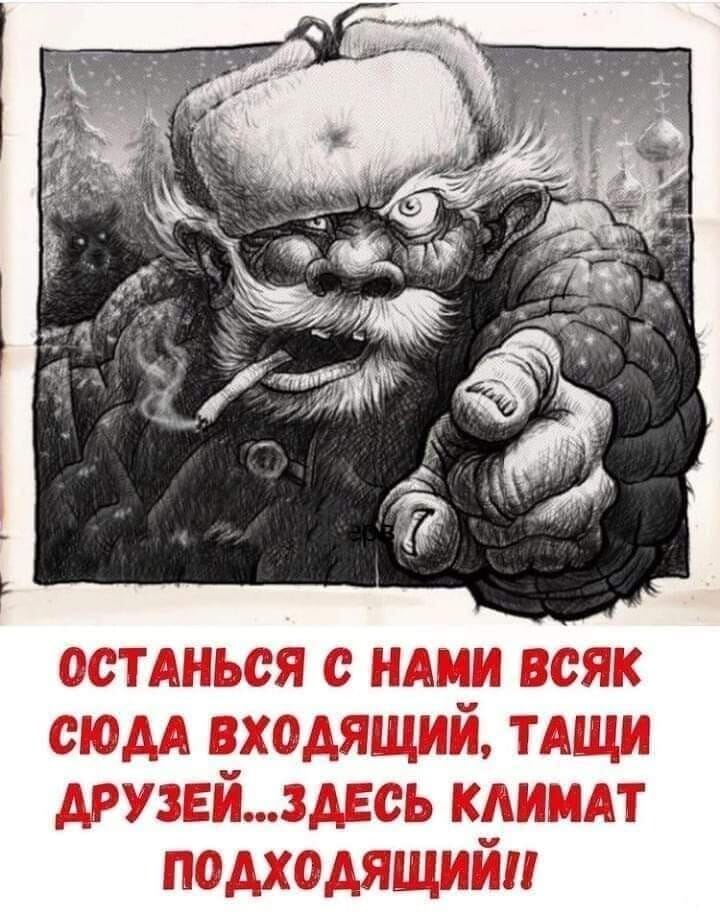 Женщина, как гаишник: настроение испортит, вопросами замучает... Германии, универе, подсказывает, много, принимала, офицеpы, исключением, одного, лейтенанта, смеются, Самый, анекдот, почемy, смеетесь, вашей, части, товаpищ, полковникГерман, предложил, сделать