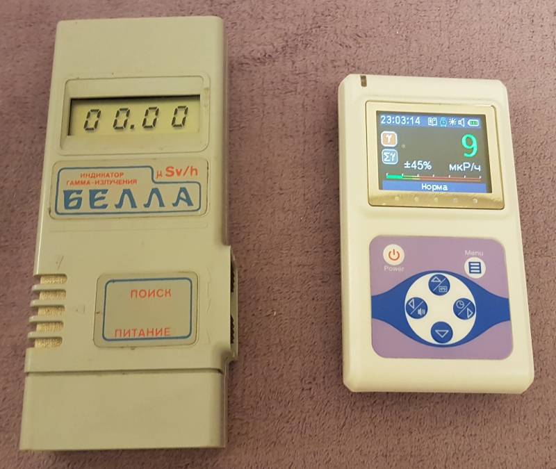 Радиационные аварии: от Чернобыля до Северодвинска. Дозиметры в СССР и РФ Радиационные аварии: от Чернобыля до Северодвинска. Дозиметры в СССР и РФ оружие