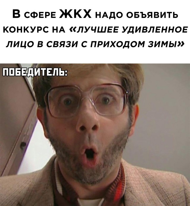 Подборка прикольных картинок  приколы,смешные картинки,юмор