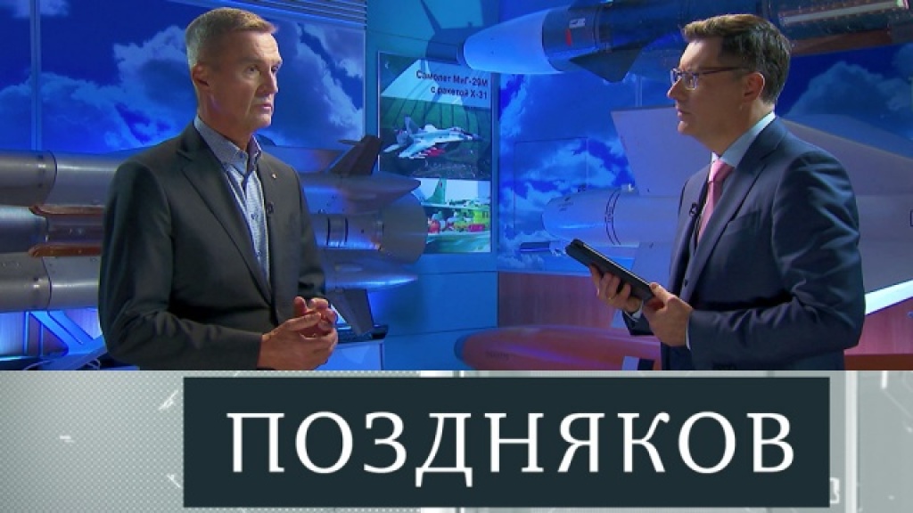 Интервью главы АО «Корпорация „Тактическое ракетное вооружение“» Бориса Обносова — в понедельник на НТВ