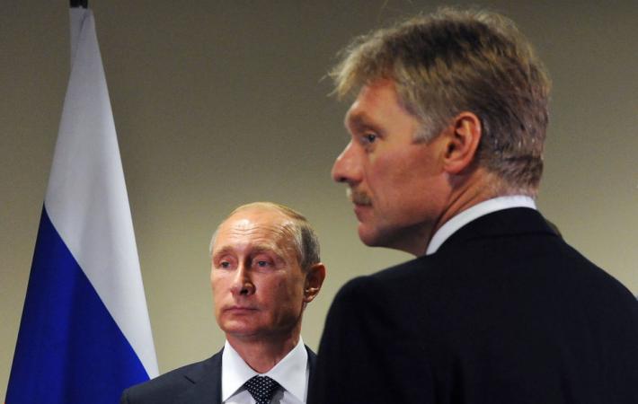 Песков Путин