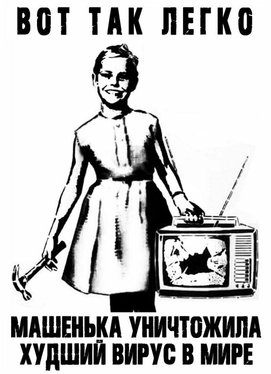Юмор, от которого жизнь становится ярче и приятней. Чудесное настроение для всех! Юмор, от которого жизнь становится ярче и приятней. Чудесное настроение для всех!