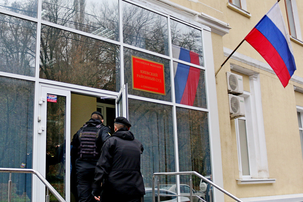 Киевский райсуд симферополя. Киевская 16 симферополь. Киевский райсуд симферополя. Киевский райсуд симферополя. Киевский райсуд симферополя.