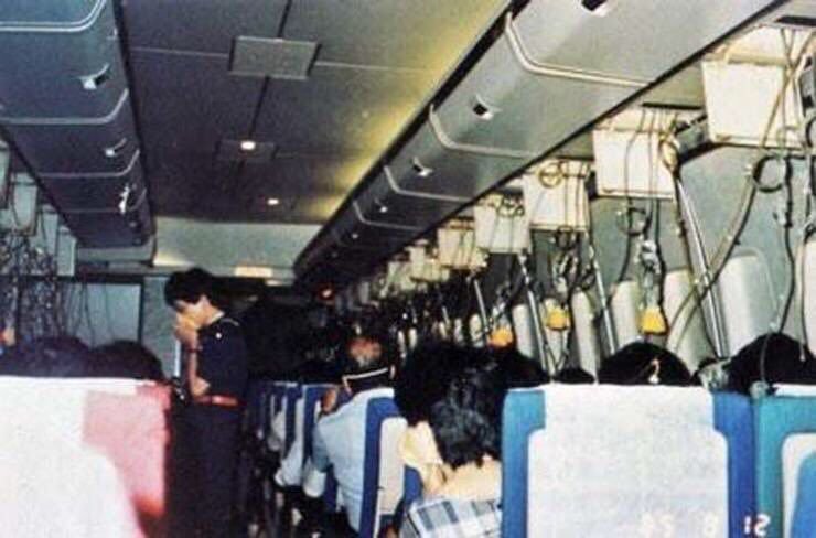 520 ,    Boeing 747, , , ,  JA8119, 