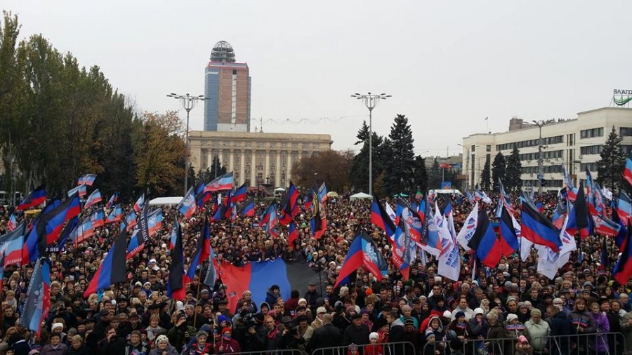 Площадь свободы в донецке