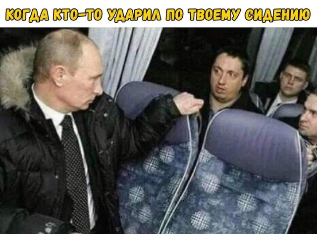 Самые смешные картинки дня Самые смешные картинки дня