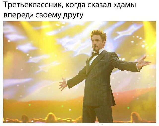 Самое забавное и смешное смешные картинки