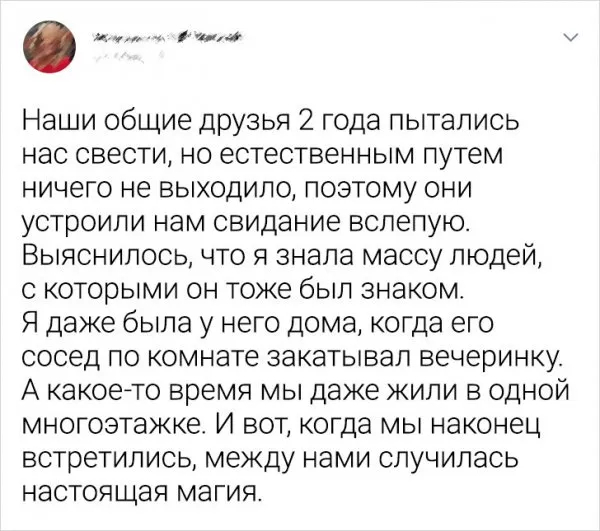 Подборка забавных твитов