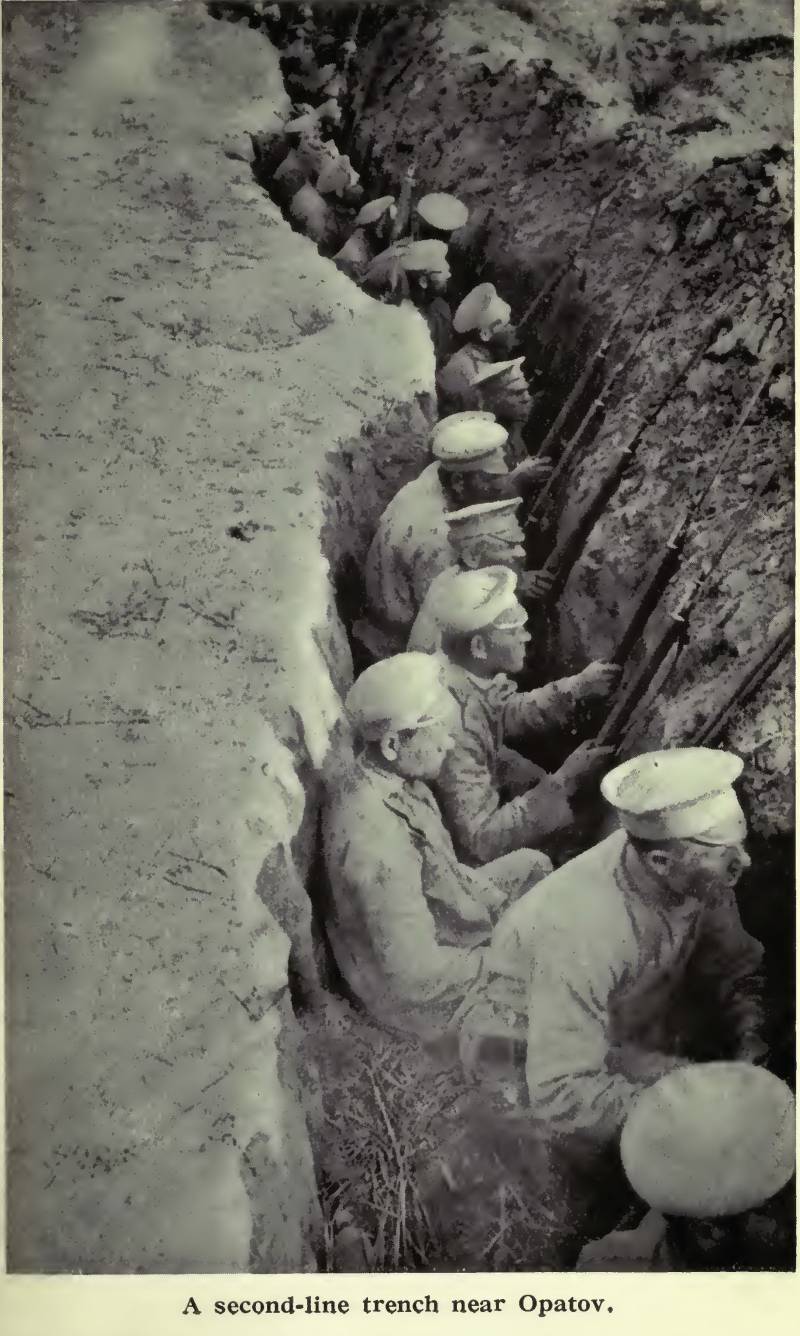 Борьба за инициативу в битве под Ярославом. Два контрнаступления история