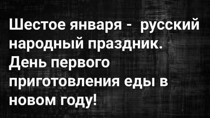 Приколы 2021 года позитив,смешные картинки,юмор