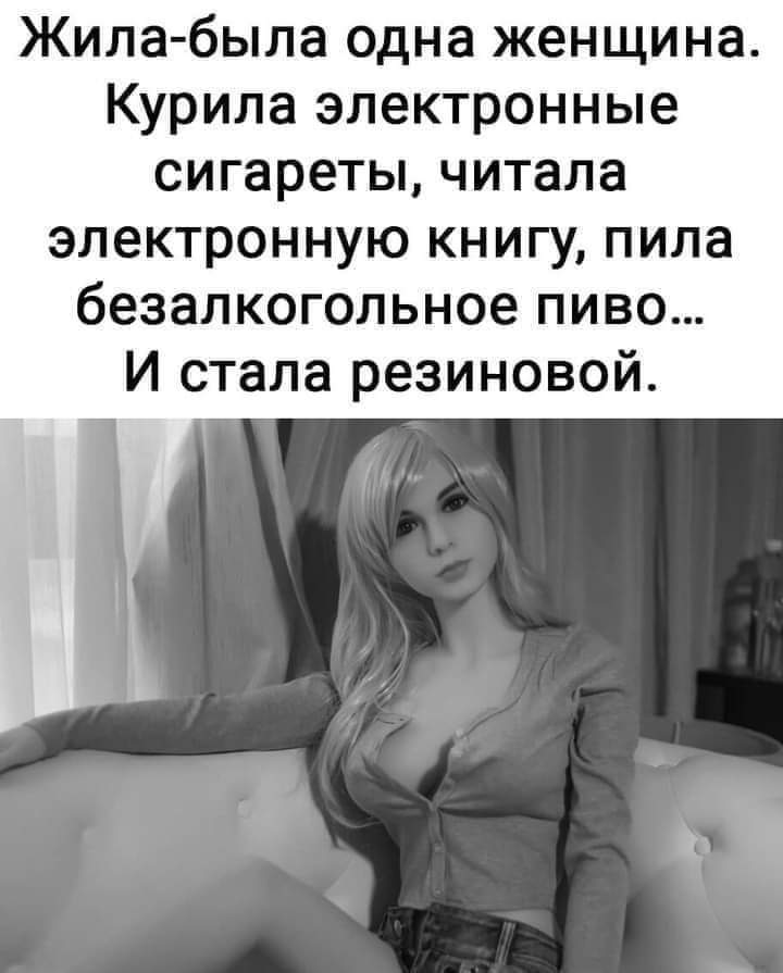 Яркие шутки, чтобы получить хорошее настроение 