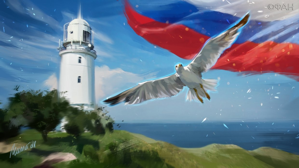 Республика Крым и город федерального значения Севастополь являются регионами Российской Федерации