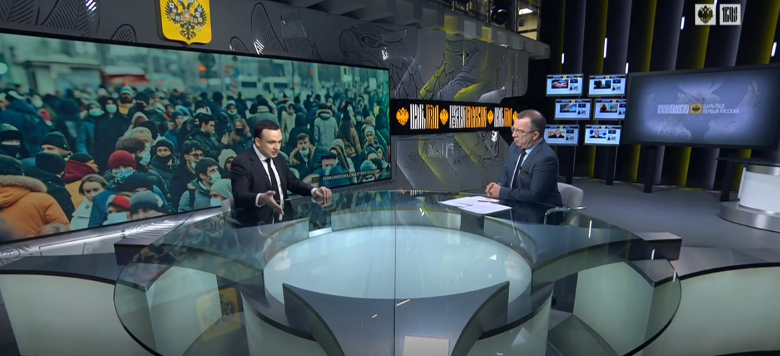 НЕ ДОБИВШИЕ РОССИЮ В 90-Е СНОВА ЗАГОНЯЮТ РУССКИХ В КАПКАН НЕ ДОБИВШИЕ РОССИЮ В 90-Е СНОВА ЗАГОНЯЮТ РУССКИХ В КАПКАН россия