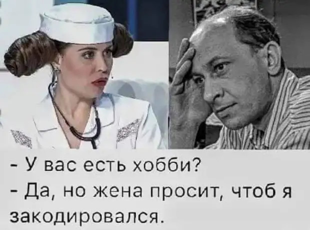 Вообще, я хорошо готовлю. Только невкусно табуретки, голос, хочет, Фекла, чтобы, основа, функция, отдельно, родителей, автоматически, отключается, холодильника, автозаполнения, знаешь, подарок, рождения, стыдно, спросить, начинаешь, похожеКак