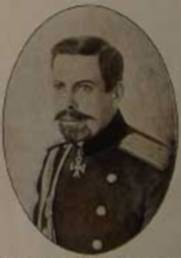 Борьба за инициативу в битве под Ярославом. Два контрнаступления история