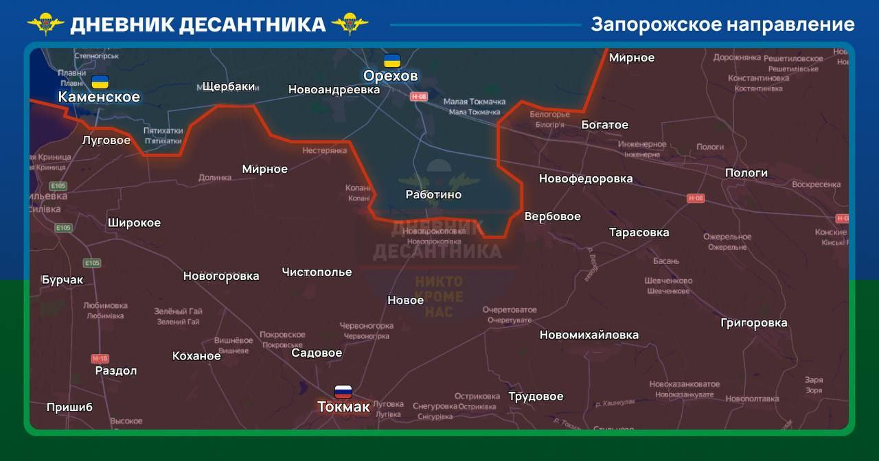 ЮЖНЫЙ ФРОНТ: УНИЧТОЖЕНЫ 19 ЛОДОК ПРОТИВНИКА ﻿ новости