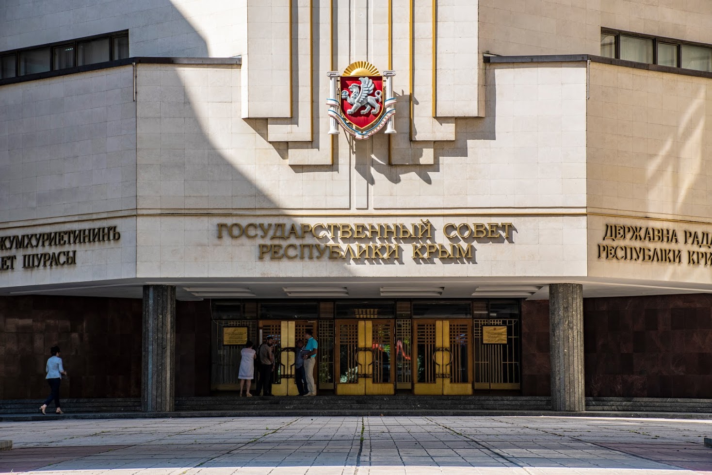 Крым вернёт Украину в состав России. Одним Донбассом не обойдётся Крым вернёт Украину в состав России. Одним Донбассом не обойдётся россия,украина