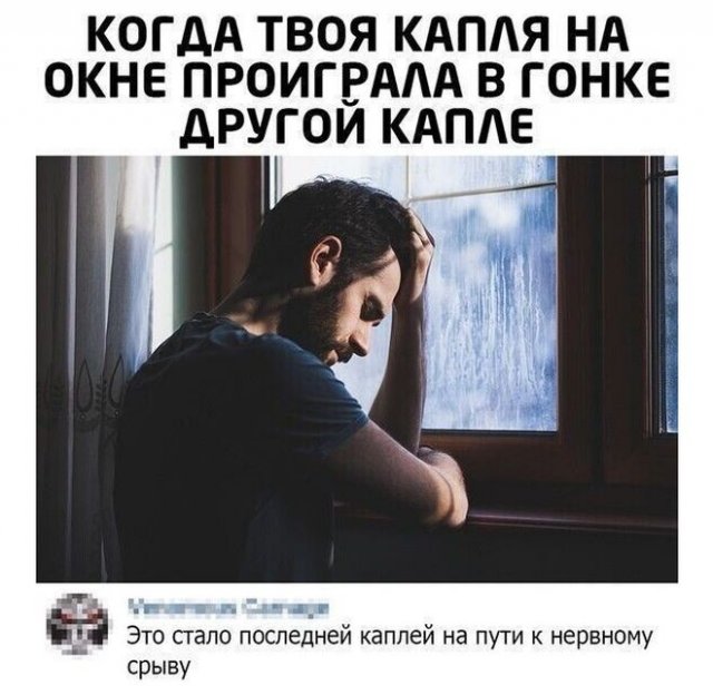 Смешные комментарии из социальных сетей Смешные комментарии из социальных сетей позитив,смешные картинки,юмор