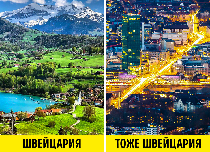 18 фактов о жизни в Швейцарии, которые скрыты за красивыми видами с открыток Швейцарии, только, о Швейцарии, в Швейцарии, прямо, в каждом, страна, которых, можно, всего, могут, жители, людей, и даже, здесь, просто, несколько, которые, кантоне, стоят