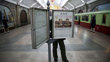 Черный рынок в Северной Корее