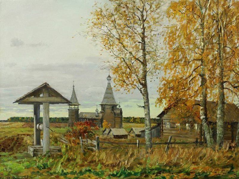 �������� �������� ���� �������� ����, ��������, ������� ������, �����